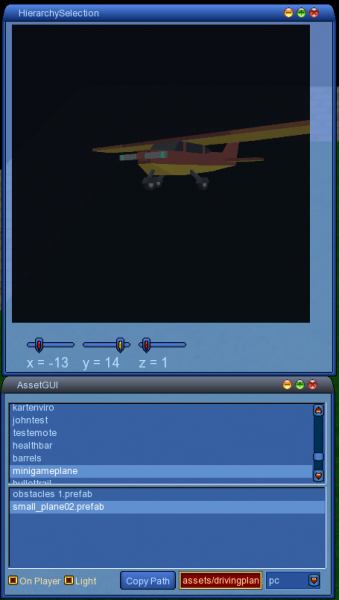 File:Plane.png